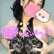 ヒメ日記 2025/10/18 14:50 投稿 みあ 豊満倶楽部