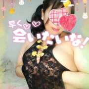 ヒメ日記 2025/10/21 13:30 投稿 みあ 豊満倶楽部