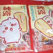 ヒメ日記 2025/10/22 16:40 投稿 みあ 豊満倶楽部