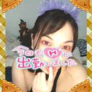 ヒメ日記 2025/10/24 10:20 投稿 みあ 豊満倶楽部