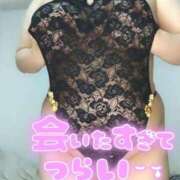 ヒメ日記 2025/10/24 20:20 投稿 みあ 豊満倶楽部