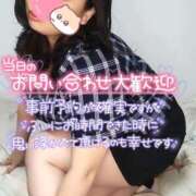 ヒメ日記 2025/10/25 07:20 投稿 みあ 豊満倶楽部