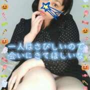 ヒメ日記 2025/10/25 20:50 投稿 みあ 豊満倶楽部