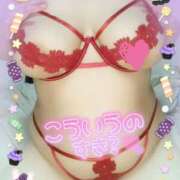 ヒメ日記 2025/10/26 19:15 投稿 みあ 豊満倶楽部