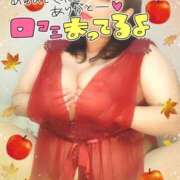 ヒメ日記 2025/10/30 01:30 投稿 みあ 豊満倶楽部