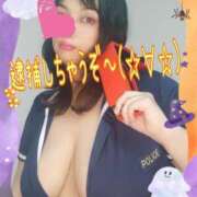 ヒメ日記 2025/10/30 16:50 投稿 みあ 豊満倶楽部