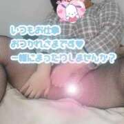 ヒメ日記 2025/10/31 20:00 投稿 みあ 豊満倶楽部