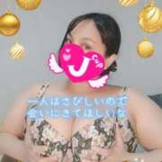 ヒメ日記 2025/11/01 12:55 投稿 みあ 豊満倶楽部