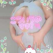 ヒメ日記 2025/11/01 15:25 投稿 みあ 豊満倶楽部