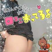 ヒメ日記 2025/11/02 01:20 投稿 みあ 豊満倶楽部