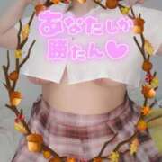 ヒメ日記 2025/11/02 13:20 投稿 みあ 豊満倶楽部