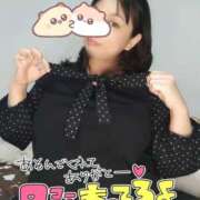 ヒメ日記 2025/11/03 01:20 投稿 みあ 豊満倶楽部