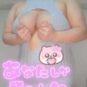 ヒメ日記 2025/11/06 12:37 投稿 みあ 豊満倶楽部