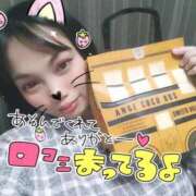 ヒメ日記 2025/11/07 01:29 投稿 みあ 豊満倶楽部