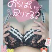 ヒメ日記 2025/11/07 20:00 投稿 みあ 豊満倶楽部