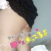 ヒメ日記 2025/11/08 02:00 投稿 みあ 豊満倶楽部