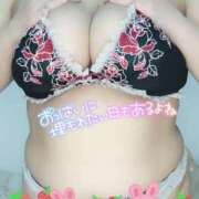 ヒメ日記 2025/11/09 14:20 投稿 みあ 豊満倶楽部