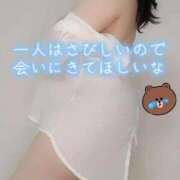 ヒメ日記 2025/11/09 16:20 投稿 みあ 豊満倶楽部