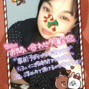 ヒメ日記 2025/11/10 07:20 投稿 みあ 豊満倶楽部