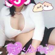 ヒメ日記 2025/11/10 12:30 投稿 みあ 豊満倶楽部