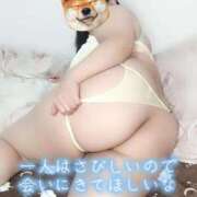 ヒメ日記 2025/11/10 19:00 投稿 みあ 豊満倶楽部