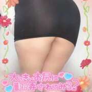 ヒメ日記 2025/11/11 17:49 投稿 みあ 豊満倶楽部