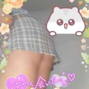 ヒメ日記 2025/11/12 13:20 投稿 みあ 豊満倶楽部