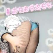 ヒメ日記 2025/11/12 16:50 投稿 みあ 豊満倶楽部