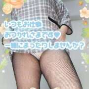 ヒメ日記 2025/11/12 18:20 投稿 みあ 豊満倶楽部