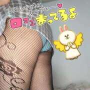 ヒメ日記 2025/11/13 01:20 投稿 みあ 豊満倶楽部