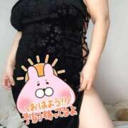 ヒメ日記 2025/11/13 06:10 投稿 みあ 豊満倶楽部