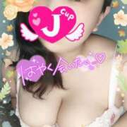 ヒメ日記 2025/11/13 12:40 投稿 みあ 豊満倶楽部