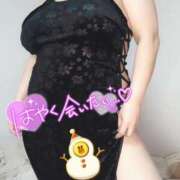 ヒメ日記 2025/11/14 13:30 投稿 みあ 豊満倶楽部