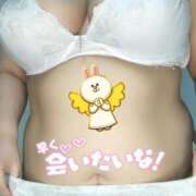 ヒメ日記 2025/11/17 13:20 投稿 みあ 豊満倶楽部