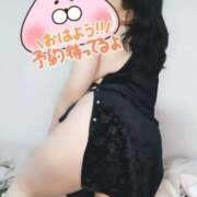 ヒメ日記 2025/11/18 06:10 投稿 みあ 豊満倶楽部