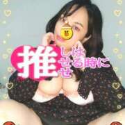 ヒメ日記 2025/11/18 13:10 投稿 みあ 豊満倶楽部