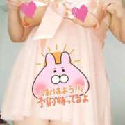 ヒメ日記 2025/11/20 06:20 投稿 みあ 豊満倶楽部