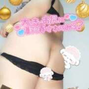 ヒメ日記 2025/11/20 16:00 投稿 みあ 豊満倶楽部