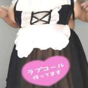 ヒメ日記 2025/11/20 16:50 投稿 みあ 豊満倶楽部