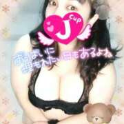 ヒメ日記 2025/11/21 12:36 投稿 みあ 豊満倶楽部