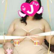 ヒメ日記 2025/11/21 14:20 投稿 みあ 豊満倶楽部