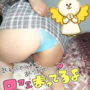 ヒメ日記 2025/11/22 04:40 投稿 みあ 豊満倶楽部