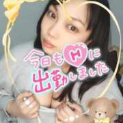 ヒメ日記 2025/11/24 10:21 投稿 みあ 豊満倶楽部