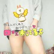 ヒメ日記 2025/11/25 01:20 投稿 みあ 豊満倶楽部