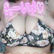 ヒメ日記 2025/11/25 15:50 投稿 みあ 豊満倶楽部