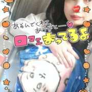 ヒメ日記 2025/11/26 02:27 投稿 みあ 豊満倶楽部