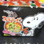 ヒメ日記 2025/11/26 13:00 投稿 みあ 豊満倶楽部