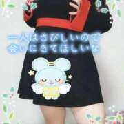 ヒメ日記 2025/11/27 14:20 投稿 みあ 豊満倶楽部