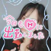 ヒメ日記 2025/11/27 17:30 投稿 みあ 豊満倶楽部