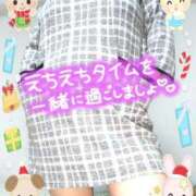 ヒメ日記 2025/11/28 15:20 投稿 みあ 豊満倶楽部